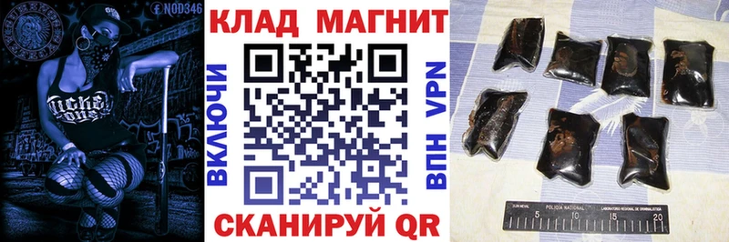 Купить МЕТАМФЕТАМИН  Cocaine  СОЛЬ  Бошки Шишки  АМФЕТАМИН  Меф мяу мяу  ГАШ  Псилоцибиновые грибы  Опочка