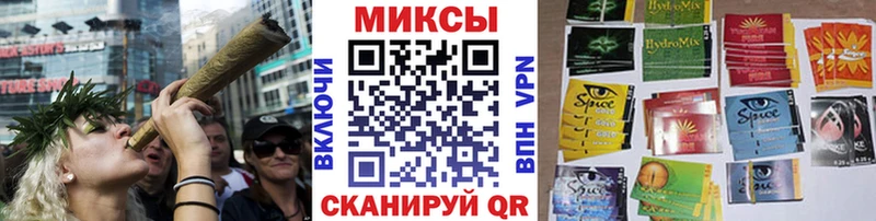 Бутират 1.4BDO  Купить закладки  Опочка 