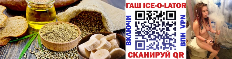 Купить где  Опочка  Canna-Cookies конопля 