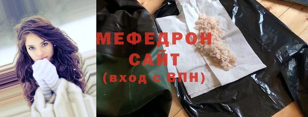 спайс Богданович