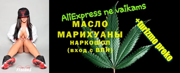 спайс Богданович