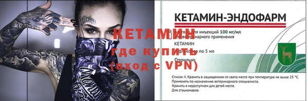 спайс Богданович