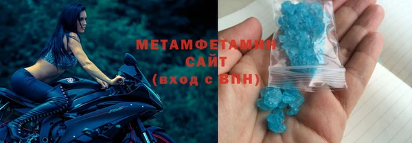 спайс Богданович