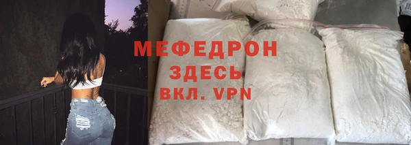 спайс Богданович