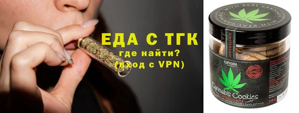 спайс Богданович