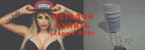 спайс Богданович