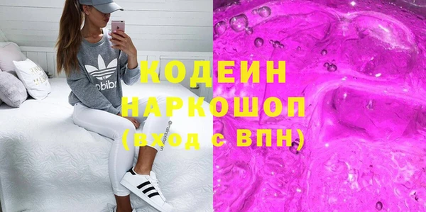 спайс Богданович