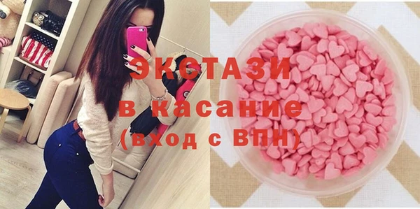 спайс Богданович