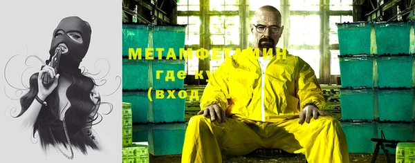 спайс Богданович